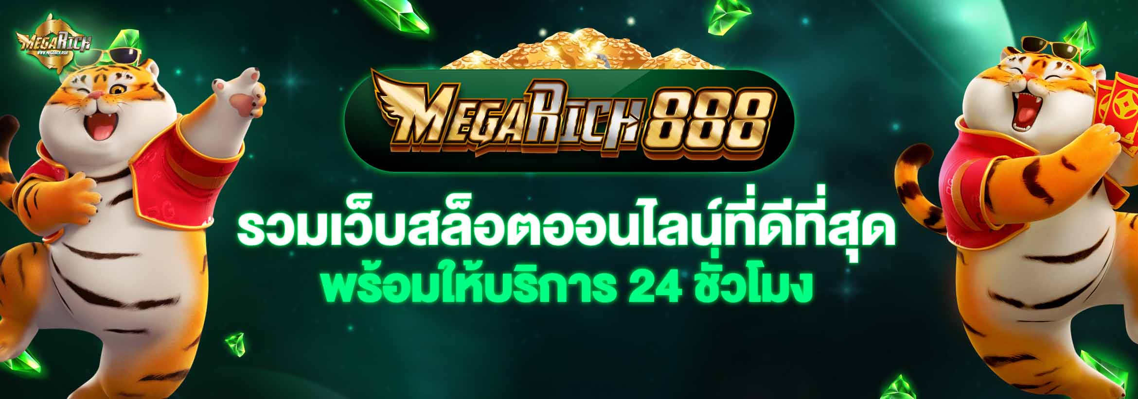 megarich888 slot